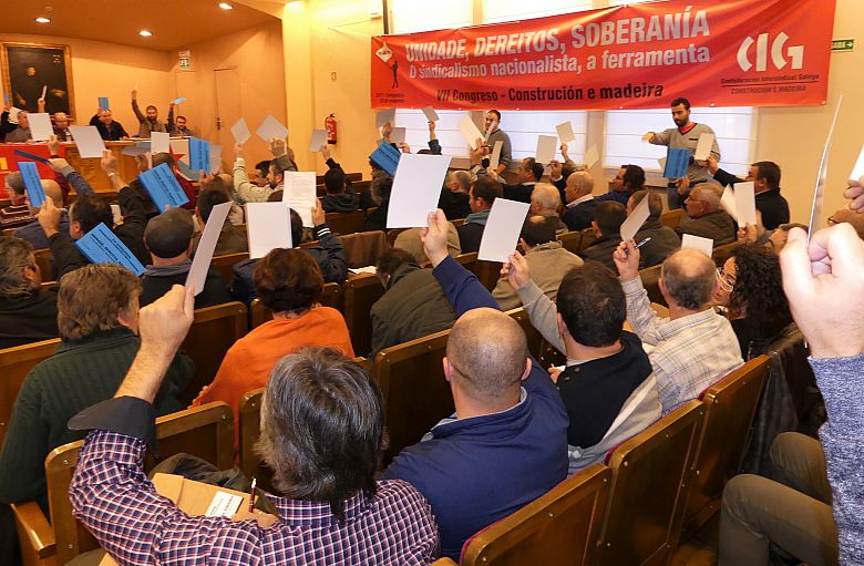 17-11-25 VIICongresoCIGConstrucion17.JPG